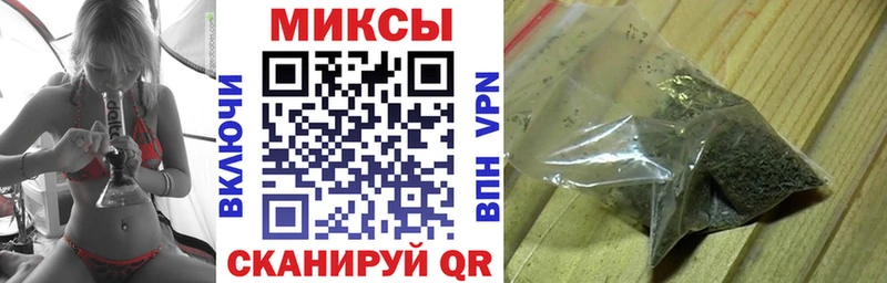 БУТИРАТ 1.4BDO Баксан