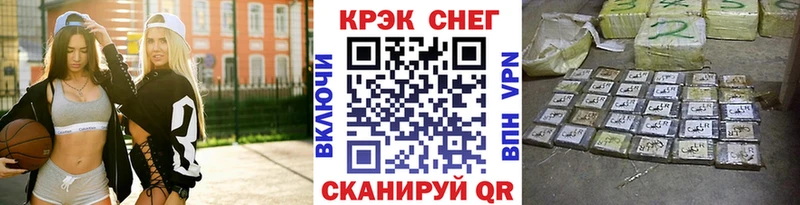 Кокаин 99%  даркнет сайт  Баксан 