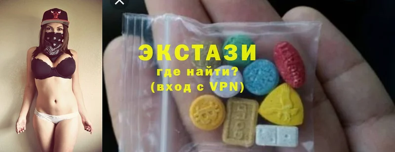 Ecstasy 250 мг  Баксан 