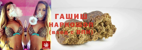 apvp Ленинградская