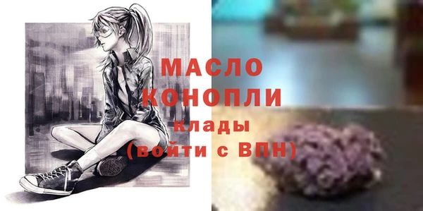 мяу мяу мука Пересвет