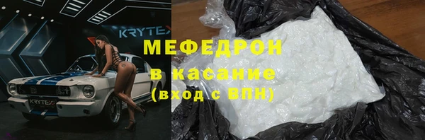 2c-b Переславль-Залесский