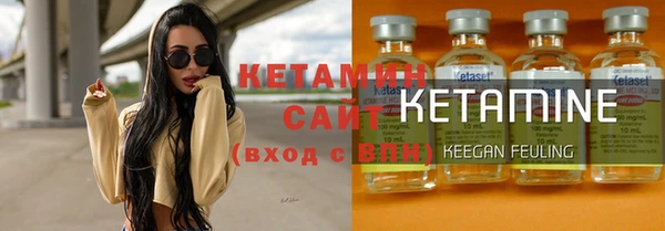 мяу мяу мука Пересвет