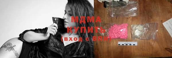 мяу мяу мука Пересвет