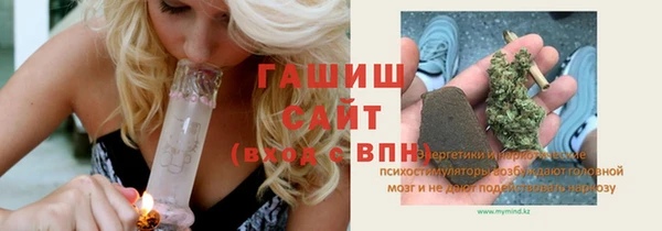 2c-b Переславль-Залесский