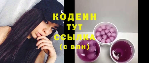 кокаин VHQ Яблоновский