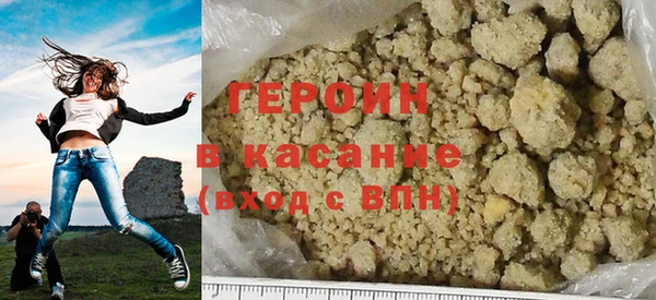 экстази Пестово