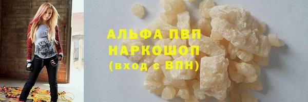 мяу мяу мука Пересвет