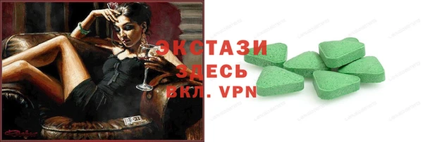 2c-b Переславль-Залесский