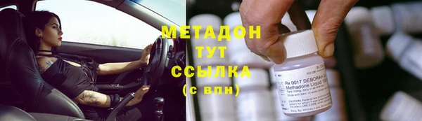2c-b Переславль-Залесский