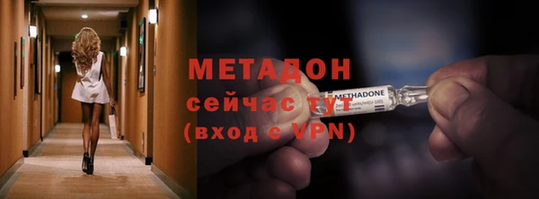 мяу мяу мука Пересвет