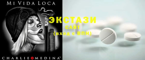 2c-b Переславль-Залесский