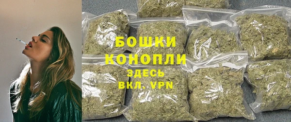 MDMA Каменск-Шахтинский