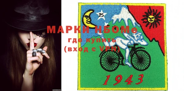 мяу мяу мука Пересвет