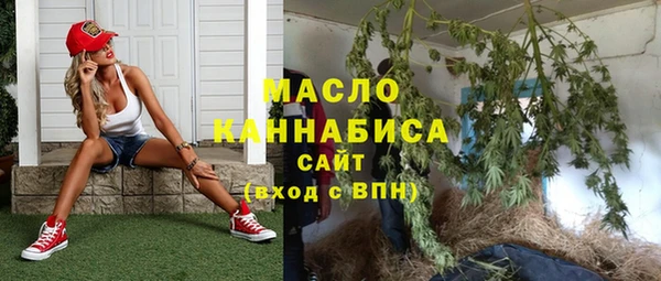 наркотики Данков