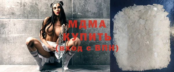экстази Пестово