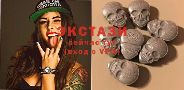мяу мяу мука Пересвет