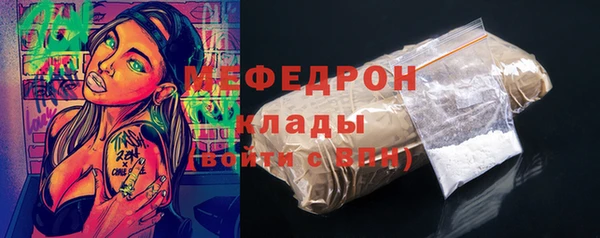 экстази Пестово