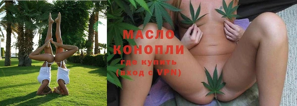 экстази Пестово