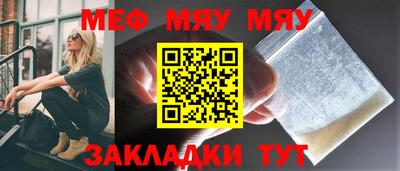 хмурый Апрелевка