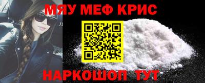 бутират Аргун