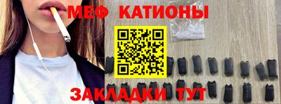 бутират Аргун