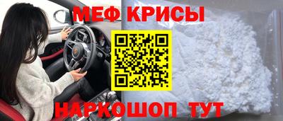 хмурый Апрелевка