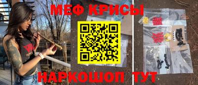 хмурый Апрелевка