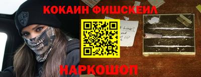 хмурый Апрелевка