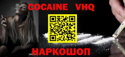 экстази Абинск