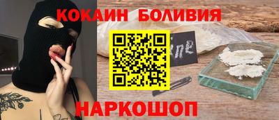 а пвп мука Апшеронск