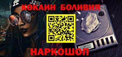 бутират Аргун
