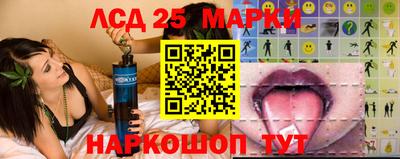 бутират Аргун