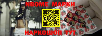 гашиш Балахна