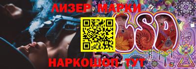 метамфетамин Азнакаево