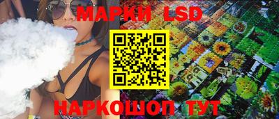 бутират Аргун