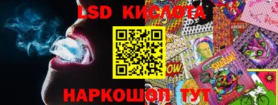 хмурый Апрелевка