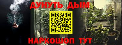 хмурый Апрелевка