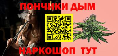 хмурый Апрелевка