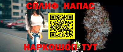 MDMA Premium VHQ Волгодонск