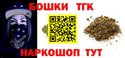 хмурый Апрелевка