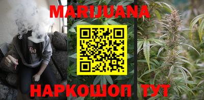хмурый Апрелевка