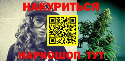 хмурый Апрелевка