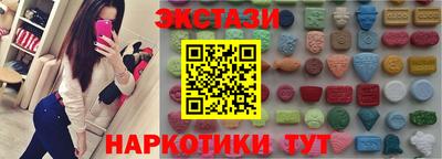 а пвп мука Апшеронск