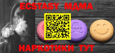 хмурый Апрелевка