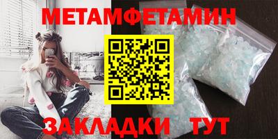 а пвп мука Апшеронск