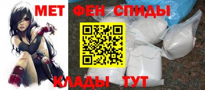 хмурый Апрелевка