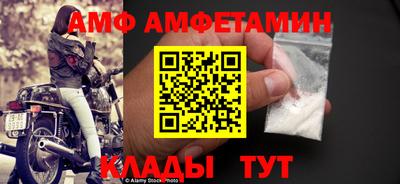 а пвп мука Апшеронск