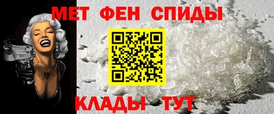 бутират Аргун