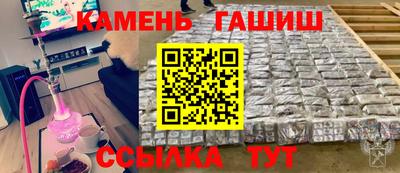 а пвп мука Апшеронск